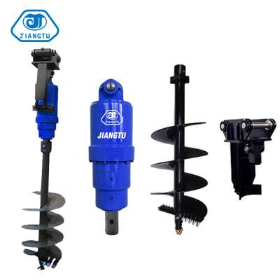 JAINGTU Digging Tools Auger Drilling Machine Post Hole Drill Earth Auger For Excavator Skid Steer Backhoe